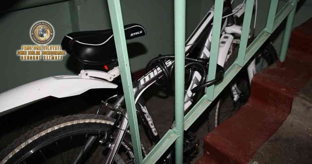 В городе Коканд гражданин, у которого украли велосипед, обратился в УВД