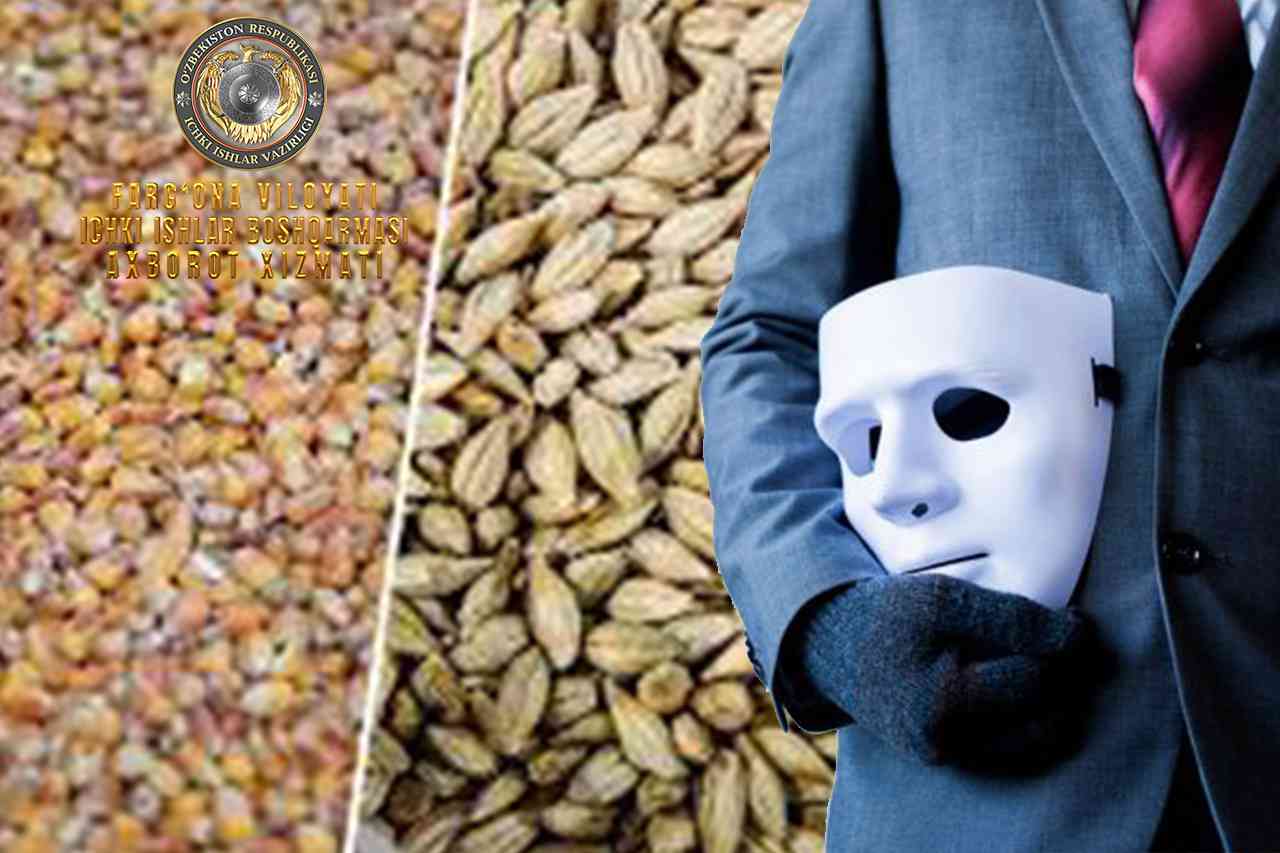 В Кувинском районе возбуждено уголовное дело в отношении лица, не заплатившего за зерно