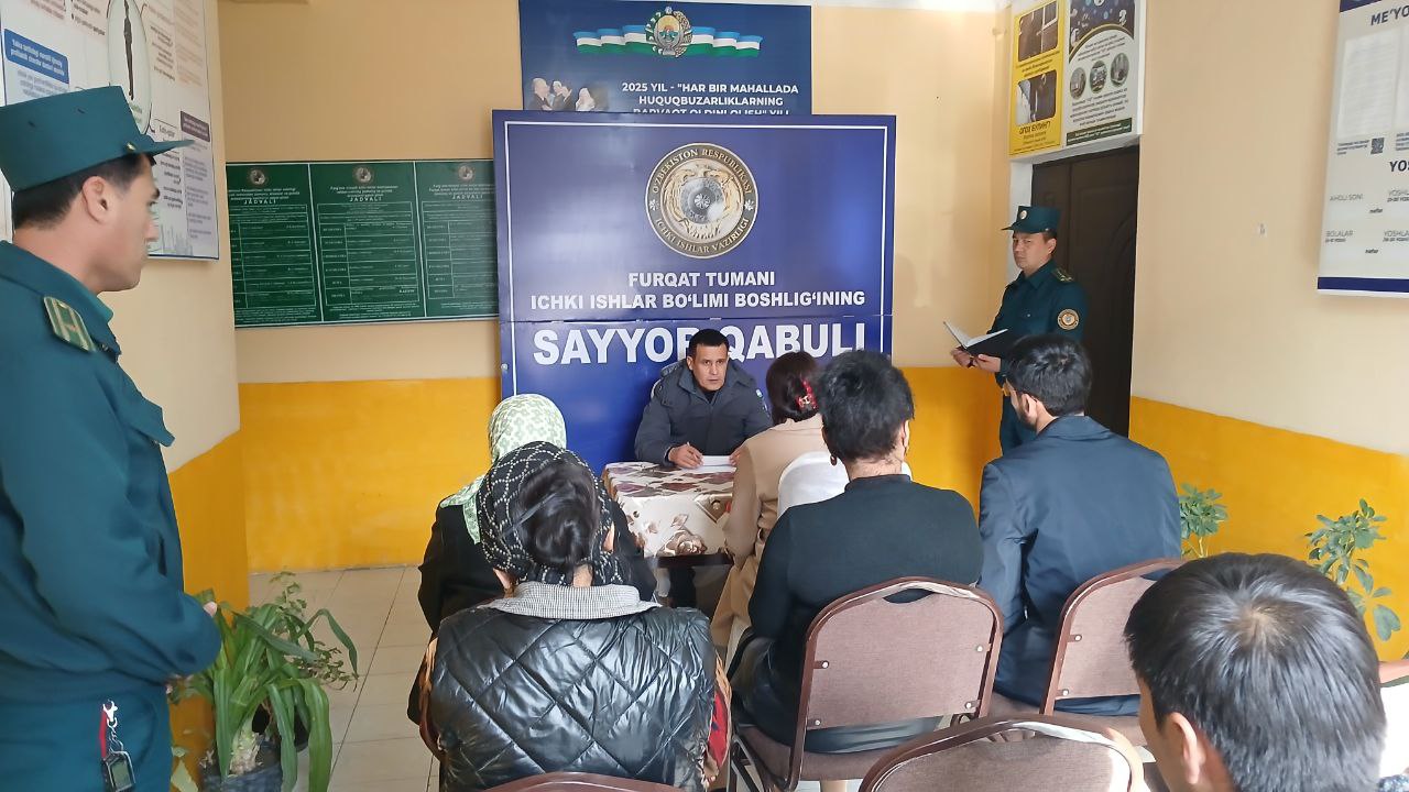 Фурқат тумани ИИБ бошлиғи сайёр қабул ўтказди 