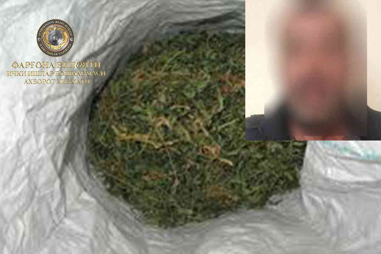 В Язъяванском районе установили лицо, хранившее наркотическое вещество «марихуана»
