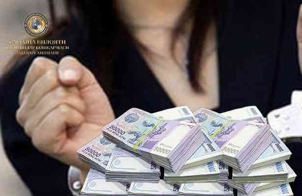 В Фергане выявлена женщина, которая войдя в доверие гражданина, получила 2.070.000 сумов