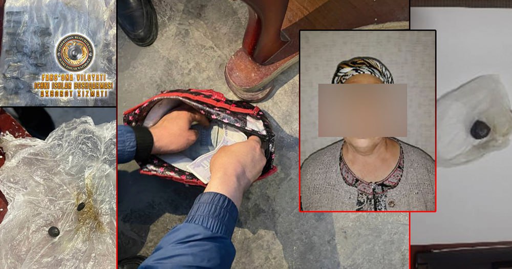 В Коканде задержана женщина, при получении денег за наркотики