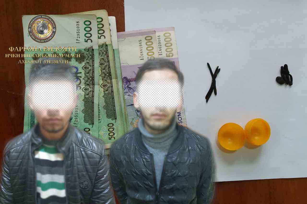 Сотрудниками ОВД Кувинского района задержаны сбытчики наркотиков