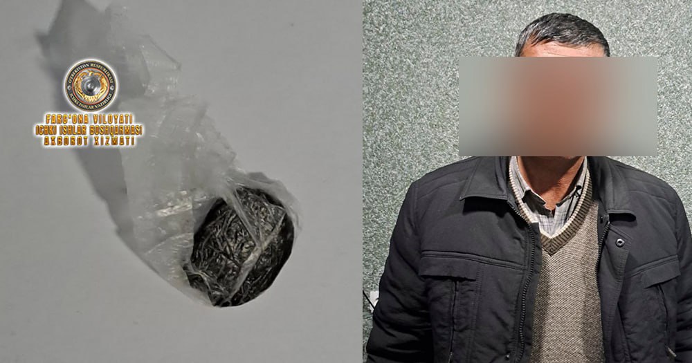 В Риштанском районе был обнаружен человек, хранивший наркотик 