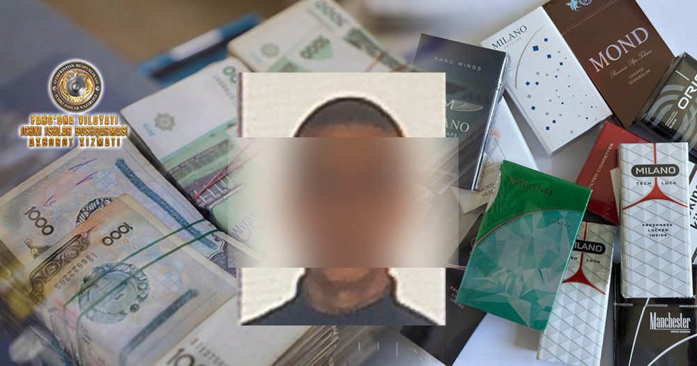 В Коканде задержан похититель денег и табачных изделий из торгового магазина