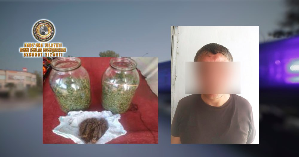 В Кувинском районе обнаружили наркотик марихуану