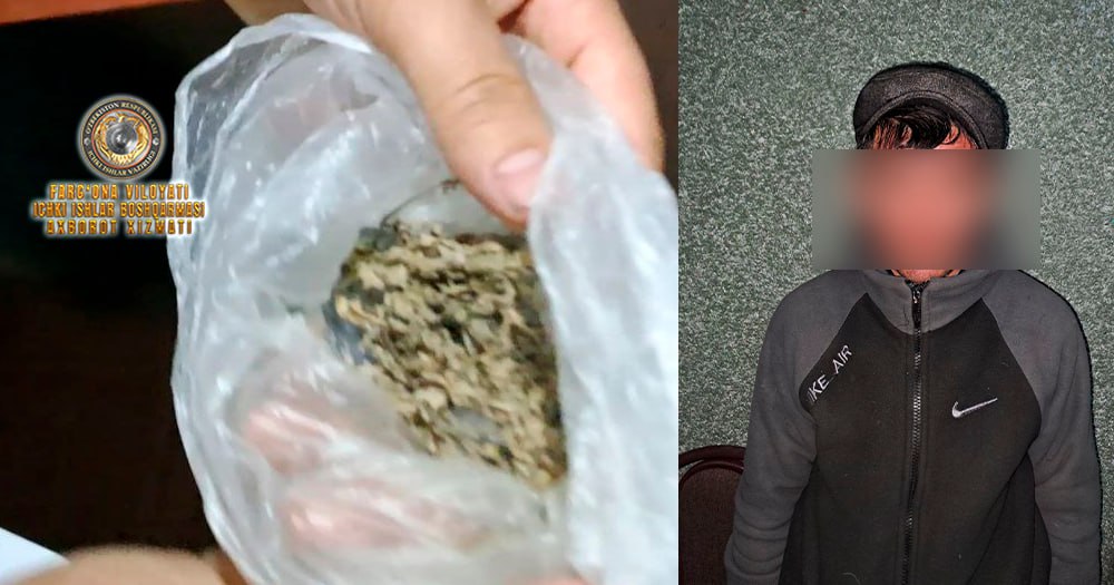 В Риштанском районе был обнаружен человек, хранивший наркотик марихуана