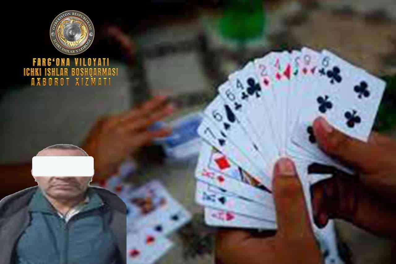В Язъяванском районе задержан человек, создавший условия для игры в азартные игры