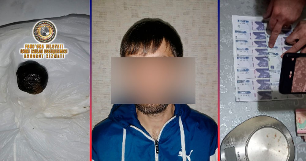 В Коканде задержано лицо, продающее наркотики в квартире