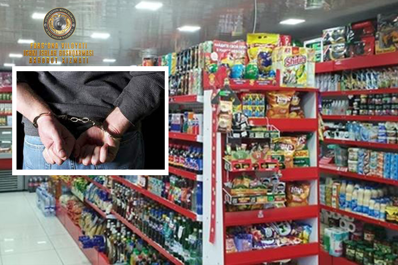 В Язъяванском районе задержан человек, проникший в магазин с целью кражи