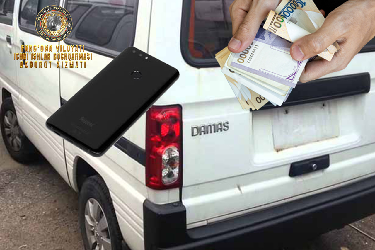 В Кувинском районе раскрыто лицо, похитившее из салона автомобиля «Дамас» деньги и мобильн…