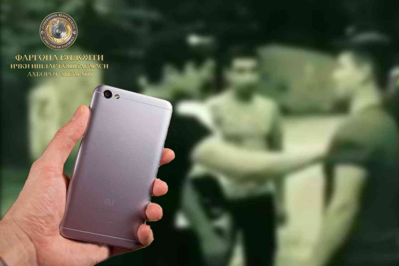 В городе Фергане задержаны люди, отнявшие мобильный телефон у гражданина
