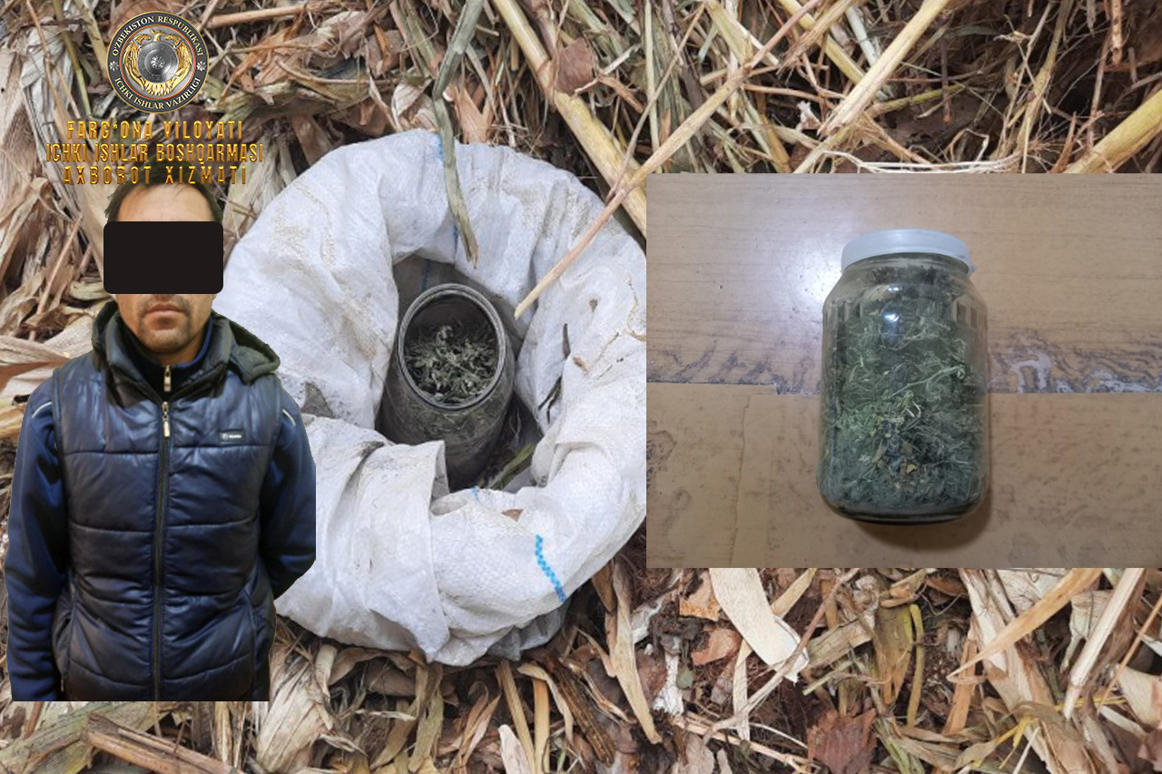 В Фуркатском районе пойман мужчина, хранивший марихуану