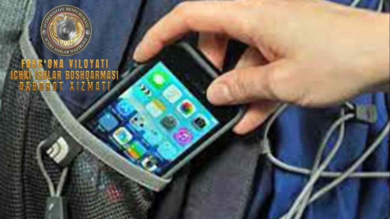 В Коканде из кармана женщины украли ее телефон
