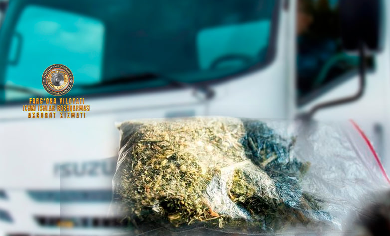 В Язъяванском районе у пассажира грузовика нашли наркотик
