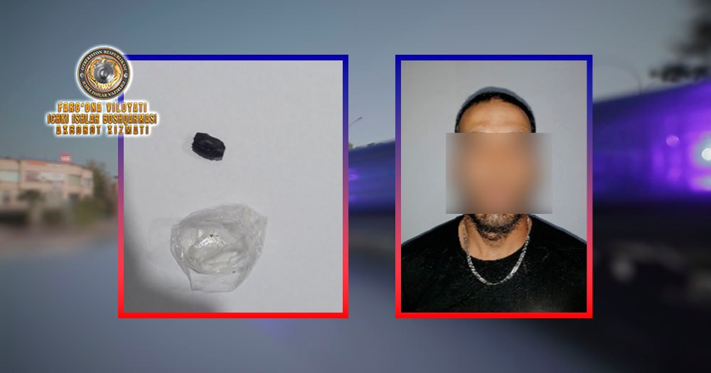 В городе Коканд выявлен подозреваемый в хранении наркотиков