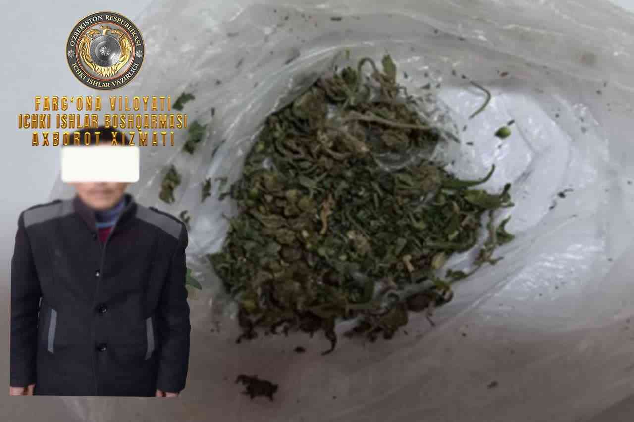 В Учкуприкском районе пойман человек, хранивший марихуану