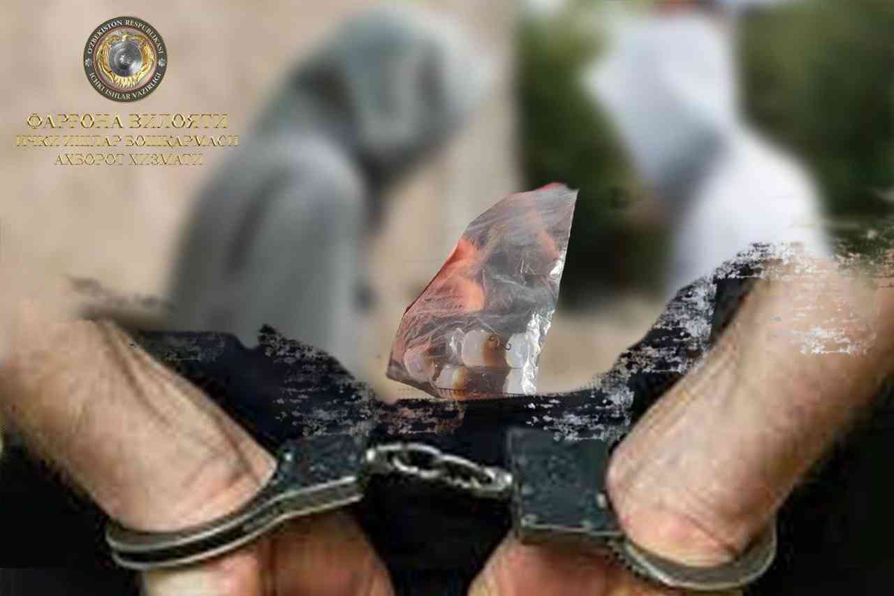 В Коканде задержан гражданин во время сбыта наркотического средства «опий»
