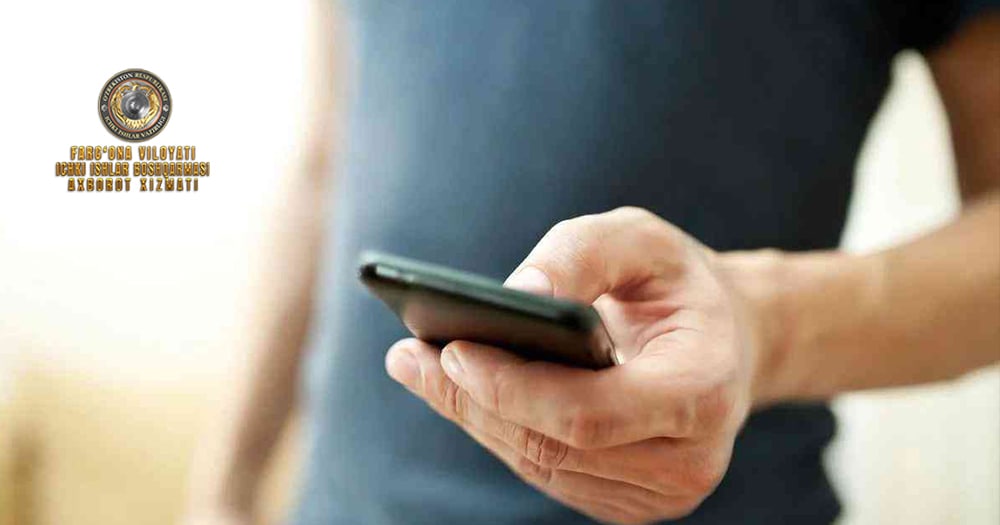 В Дангаранском районе возбуждено уголовное дело по факту мошенничества с телефонным аппара…