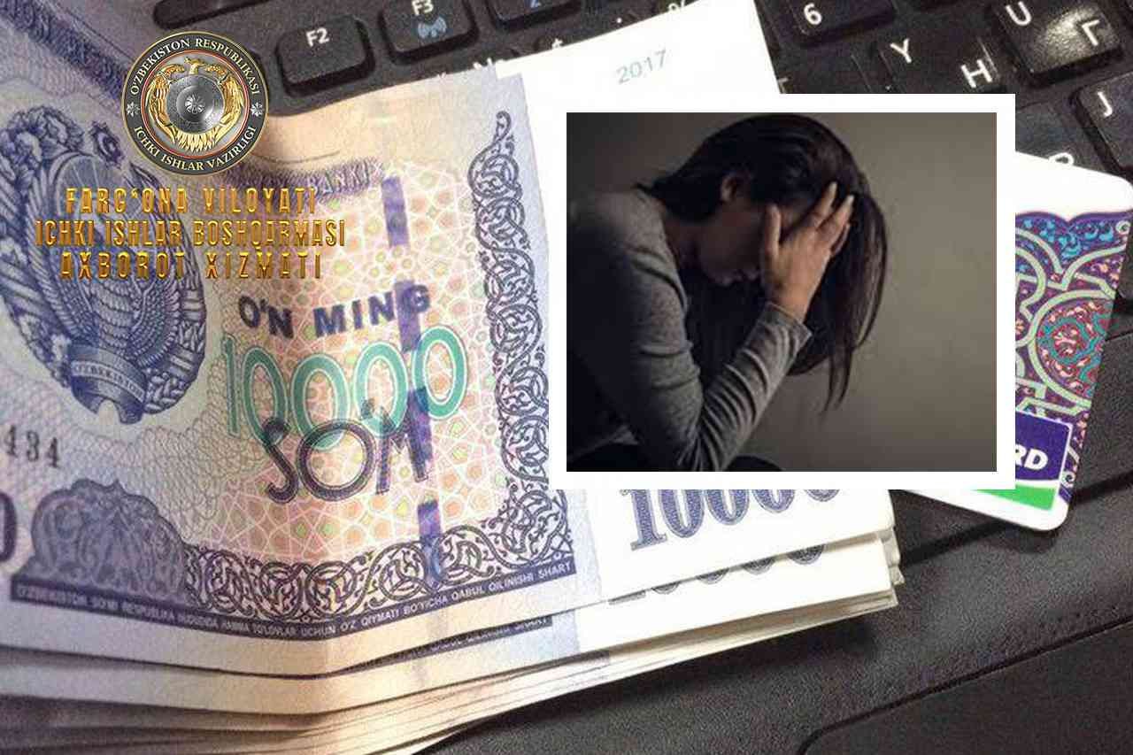 В Бешарыкском районе задержан человек, укравший деньги с пластиковой карты