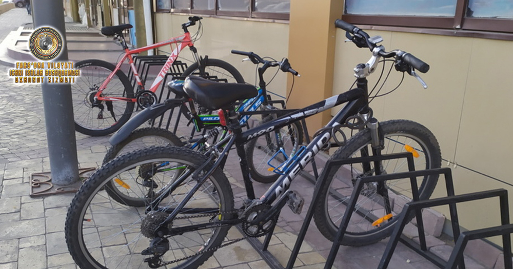 В Коканде возбуждено уголовное дело по факту кражи велосипеда