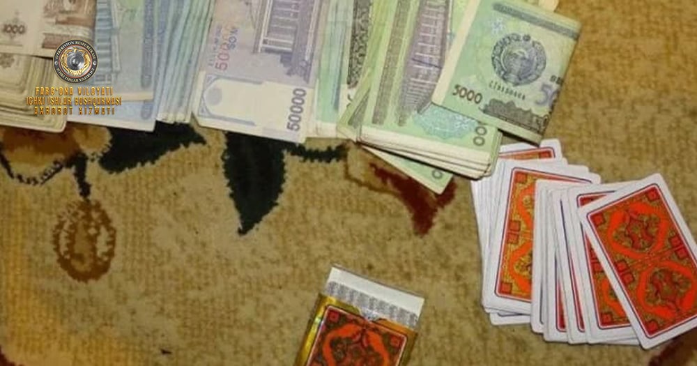 В Ташлакском районе задержан человек, организовавший азартную игру