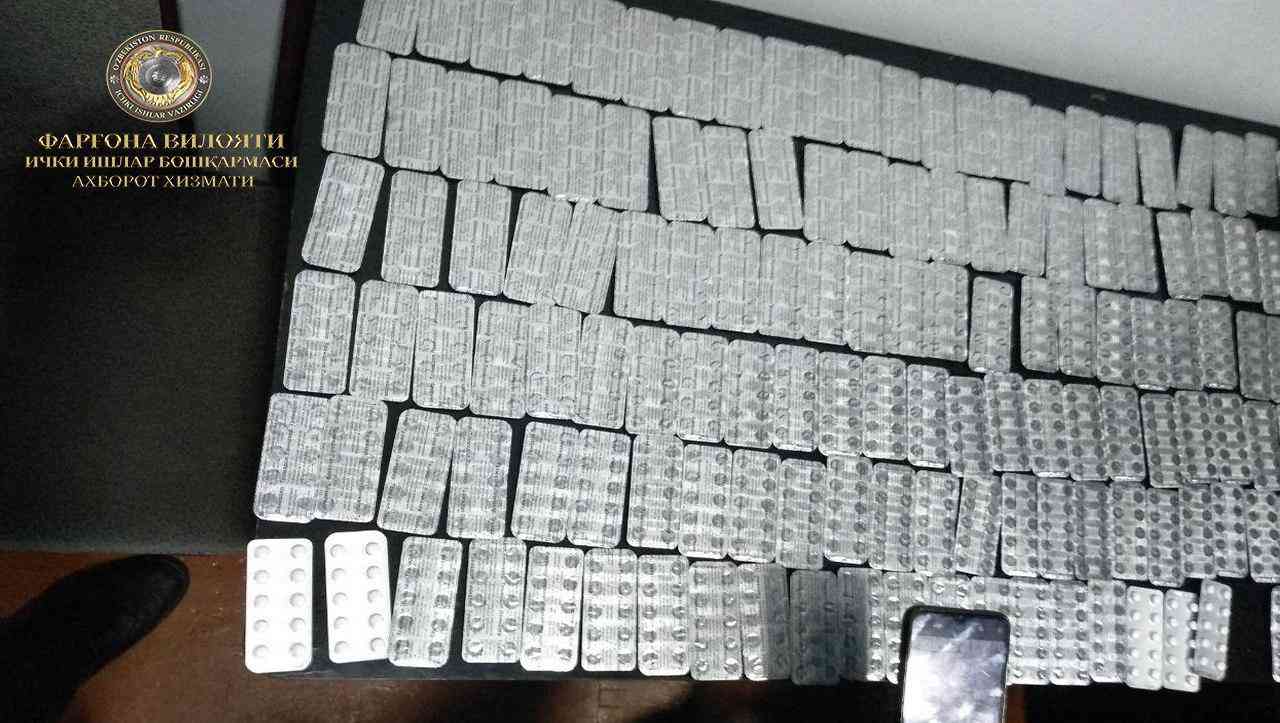 1400 таблеток Трамадола было изъято в Риштанском районе.