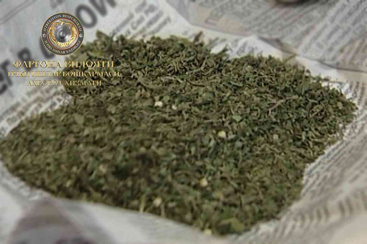 В Риштанском районе выявлен факт хранения марихуаны