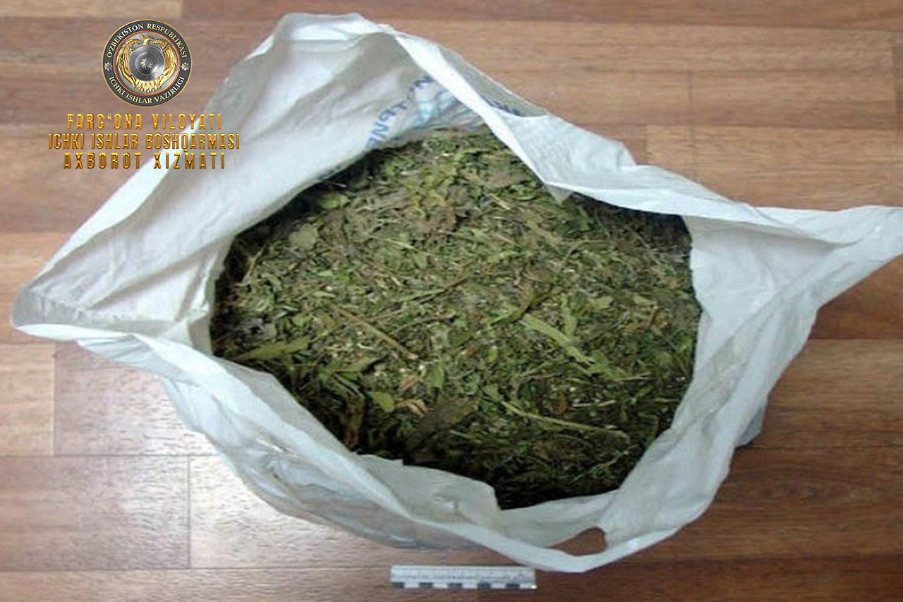 В Ферганском районе установлено лицо, хранившее в своем доме марихуану