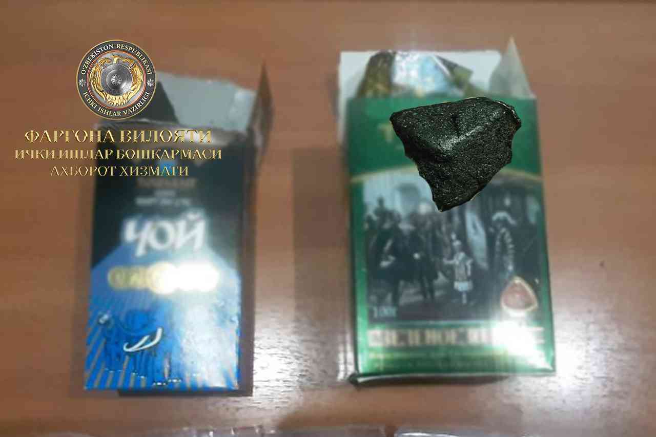 В пакетике с чаем, который намеревались отправить в Ташкент, обнаружен «гашиш»