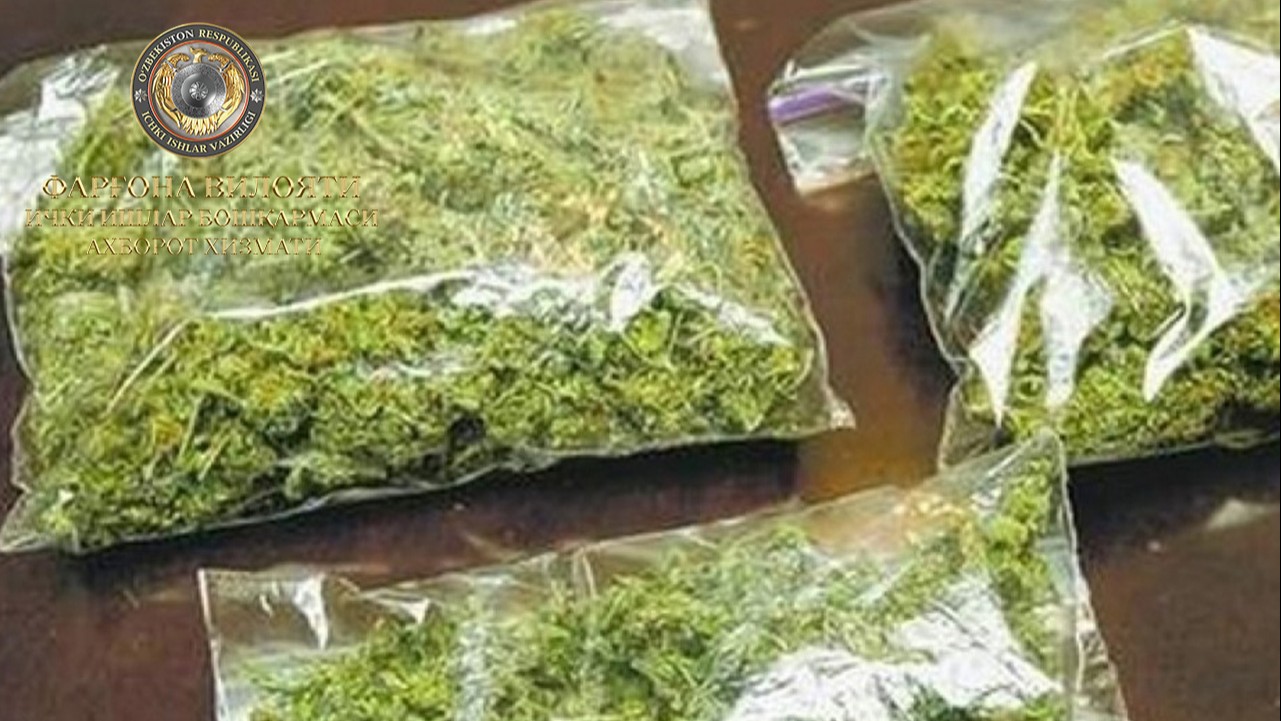 В Язъяванском районе выявлен человек, хранивший наркотик “марихуана”