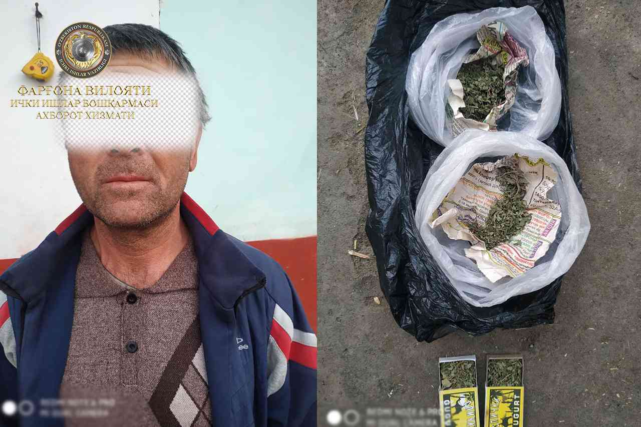 Сотрудниками ОВД Кувинского района задержан гражданин, хранивший дома марихуану