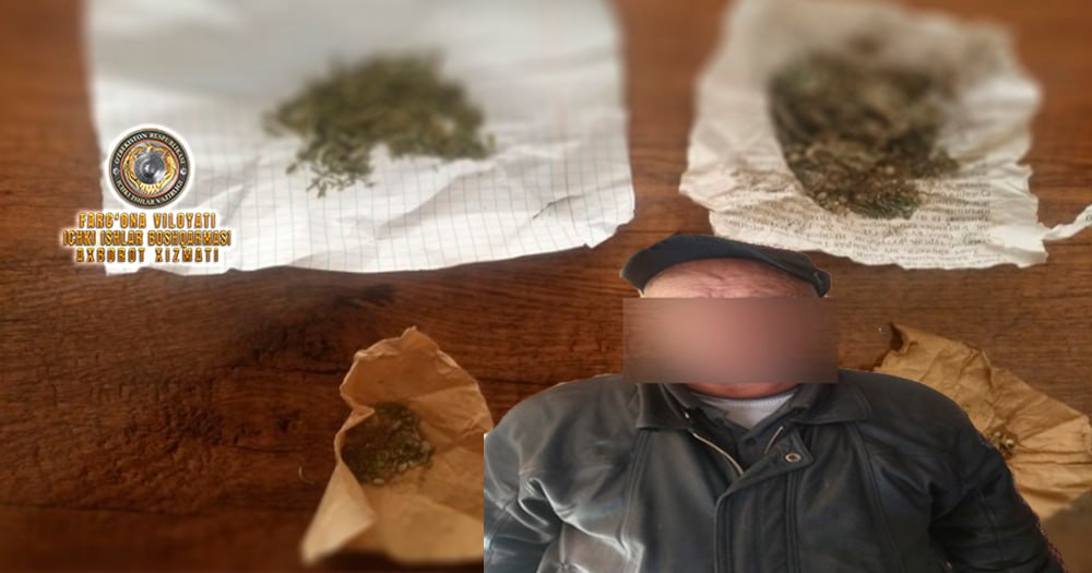 В Ферганском районе выявлено лицо, хранившее наркотики