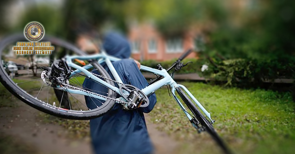 В Кувинском районе поймали похитителя велосипеда