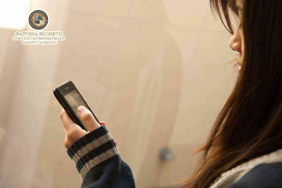 Установлена личность женщины, укравшей телефон из квартиры в Риштанском районе