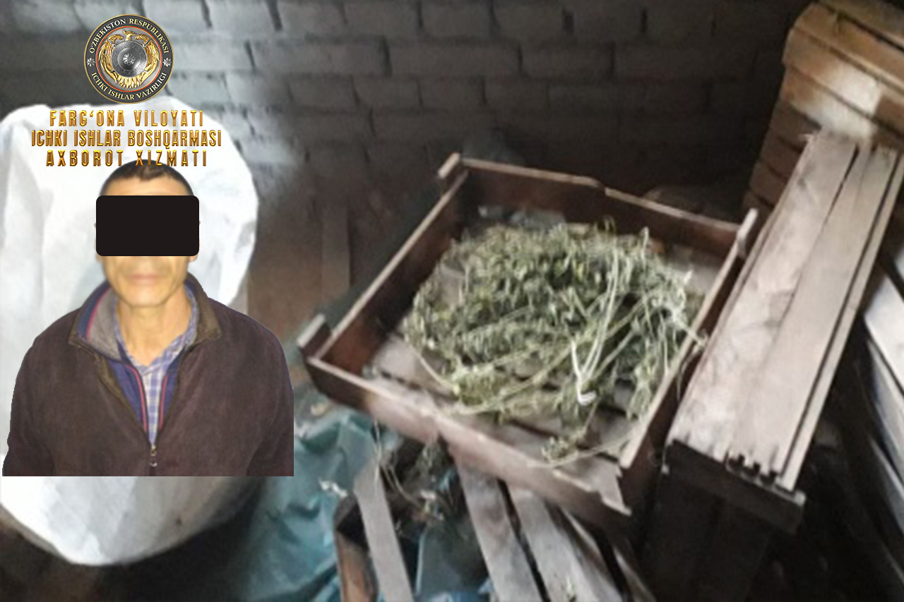 В Узбекистанском районе в доме гражданина обнаружено зелье