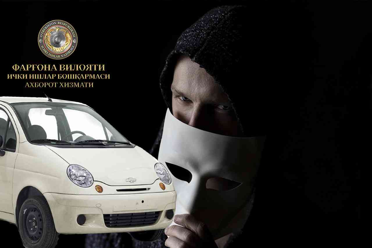 Тошлоқ туманида “Matiz” русумли автомашинасини сотган шахс фирибгарга алданди