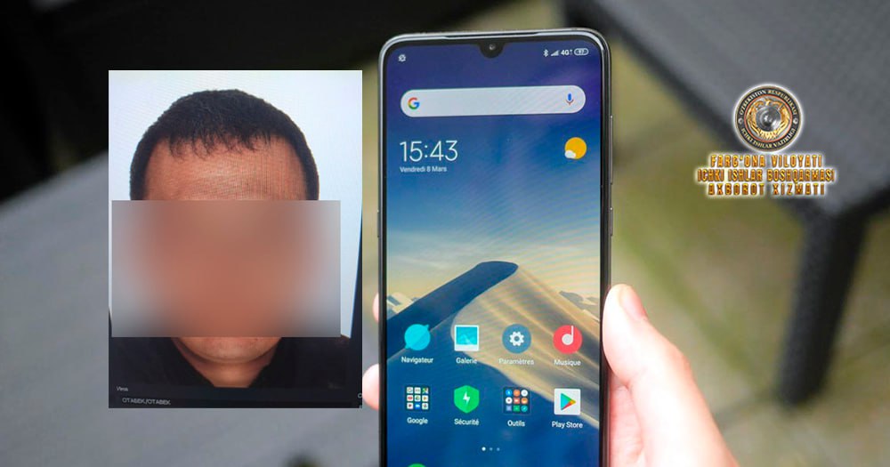 В Кувинском районе задержан похититель телефонного аппарата из клиники