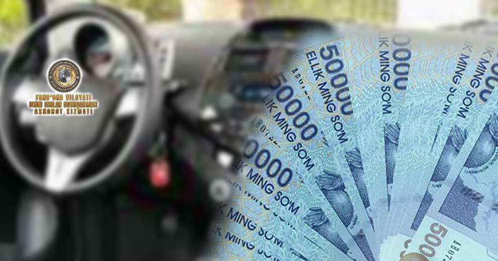 В Коканде задержан похититель денег из салона автомобиля “Спарк”