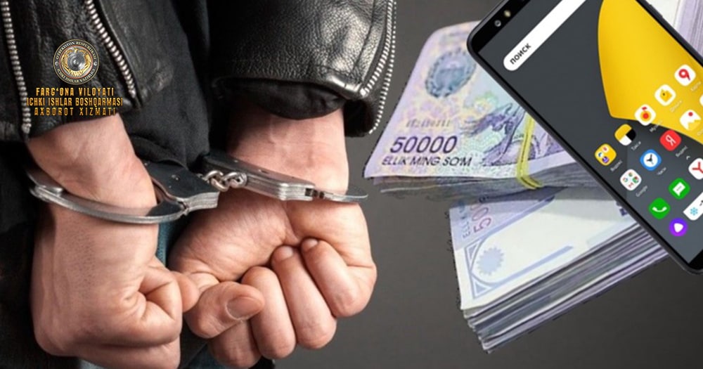В Багдадском районе пойман человек, похитивший деньги и телефонный аппарат из сейфа магази…