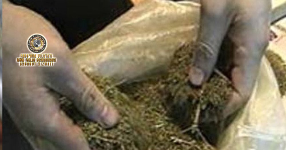 В Учкуприкском районе в квартире обнаружили наркотик “марихуана”